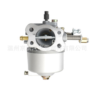 Carburateur pour voiturette de golf W # 2127 GF016 17559 pour pièce de rechange Ezgo 350Cc - Product Image 2