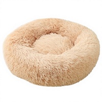 Coussin rond en peluche pour animaux de compagnie, coussin en forme de beignet, nid douillet pour chats et chiens