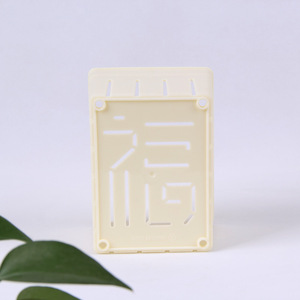 Plastic Turtle Box with 4 Bases <strong>and</strong> 1 Suction Cup Ideal <strong>Pet</strong> Turtle <strong>Accessories</strong> for Reptile Breeding - Product Image 3
