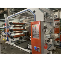 Machine d'impression flexo de sacs en plastique 4-3-2-6 pour les petites entreprises.