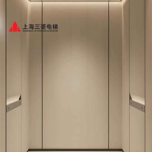 Ascenseur commercial Mitsubishi Fuji moderne à entraînement AC, le plus vendu, 6 personnes, 4 arrêts, ascenseur résidentiel - Product Image 1
