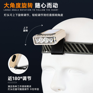 Rocky <b>Rechargeable</b> <b>LED</b> Headlamp 1100mAh XPT CBI High Power Outdoor Fishing <b>Work</b> <b>Light</b> - Product Image 5