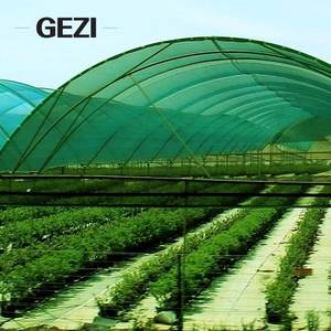 Filet pare-soleil anti-UV en HDPE mono pour <span class=keywords><strong>garage</strong></span>, serre agricole, culture de fruits, séchage de café, plantes d'intérieur, clôture de parking - Product Image 2