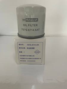 7S7G6714DA-Filtre à huile pour <span class=keywords><strong>Ford</strong></span>, vente en gros à <span class=keywords><strong>prix</strong></span> d'usine, en vente - Product Image 4