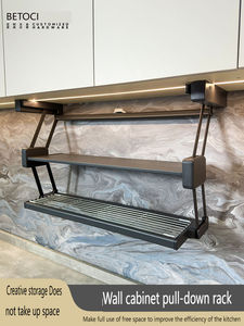 Étagère De Rangement Suspendue Pour Planche à Découper - Support Sans Perçage - Noir - 26.8x25.8x8.3 Cm
