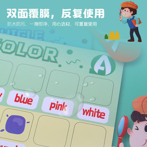 Libro Sensoriale Montessori per Bambini, Gioco Educativo con <span class=keywords><strong>Animali</strong></span>, Alfabeto e Numeri, Puzzle di Abbinamento, Regalo - Product Image 5