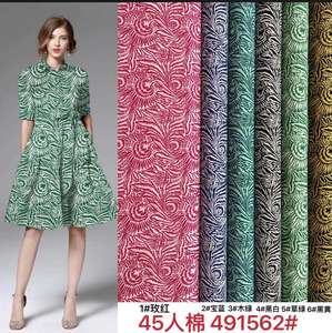 快適な100% スパンレーヨンビスコース織り生地95gsm143cmドレスコスチュームパジャマアクセサリープレーンスタイルレーヨンシフォン - Product Image 6