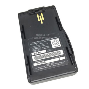 แบตเตอรี่วิทยุสื่อสารแบบสองทาง Nuo Si Da 7.5V 1200mAh Ni-Mh ชาร์จได้ สำหรับวอล์คกี้ทอล์คกี้ รุ่น NTN7394B - Product Image 1