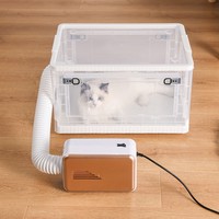 Boîte de séchage pour animaux de compagnie à prix avantageux, portable, pliable, sécheuse pour animaux de compagnie, sécheuse à cheveux pour animaux de compagnie, cage de séchage pour le toilettage des chats et des chiens