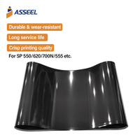 حزام نقل ASSEEL عالي الجودة لطابعات شارب 550 و550/620/700N/555/620U/625، قطع غيار ناسخات شارب