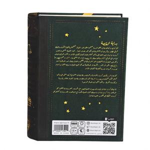 Service d'impression personnalisé de cartes de jeu pour adultes : Vérité <span class=keywords><strong>ou</strong></span> Conséquence <span class=keywords><strong>ou</strong></span> Cartes Flash de jeu alcoolisé - Product Image 3