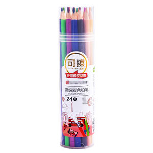 Crayons de couleur effaçables en bois de peuplier Bonvada pour étudiants, 12, 18, 24, 36, 48 couleurs, pour l'école et le bureau - Product Image 4