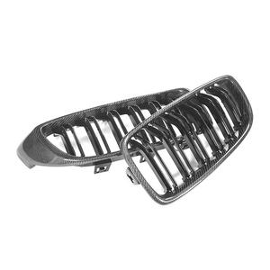 Grilles de <span class=keywords><strong>Calandre</strong></span> en Fibre de Carbone pour <span class=keywords><strong>BMW</strong></span> Série 4 F32 F33 <span class=keywords><strong>F36</strong></span> M3 F80 M4 F82 F83 2013-2018 Grille de Pare-Chocs Avant à Double Lame - Product Image 1
