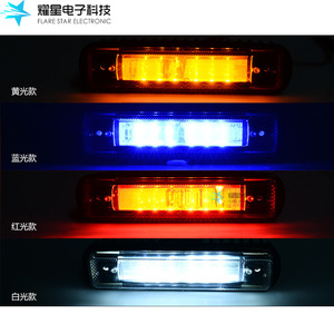 ไฟ LED บาร์ 30w ยี่ห้อ Flare Star Electronic 12v ใช้ได้กับรถยนต์ รถยก และงานอื่นๆ - Product Image 2