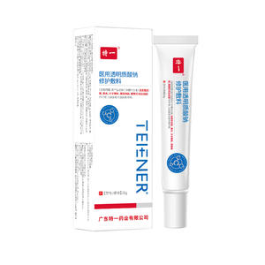 Gel réparateur à l'acide hyaluronique Tei Yiyi Medical 20g pour le visage, hydratant et soin de la peau - Product Image 1