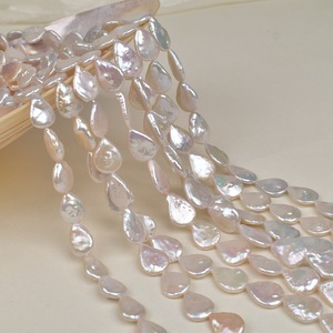 Perles baroques en forme de grosse goutte d'<span class=keywords><strong>eau</strong></span> 14 * 18 mm, perles d'<span class=keywords><strong>eau</strong></span> douce naturelles, matériel pour la fabrication artisanale de bijoux, perles à enfiler - Product Image 4