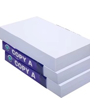 Papel de Copia Grueso y Resistente, Impresión Nítida, Sin Derrames de Tinta, Elección Perfecta para Oficinas Comerciales