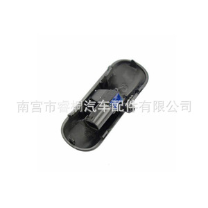 Boquilla de Lavaparabrisas Shuangxuan 2KD955986 para Volkswagen Golf GTI Beetle Sagitar, Plástico, Individual - Product Image 4