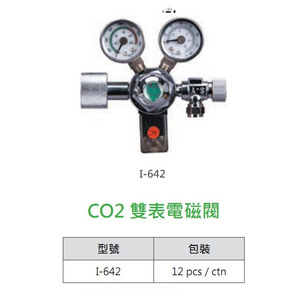 Ista regulador de <span class=keywords><strong>co2</strong></span> para tanque de peixes, válvula de retenção solenoide magnética, controle de <span class=keywords><strong>co2</strong></span>, redução de pressão, acessórios para aquário - Product Image 6