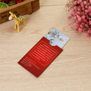 Porte-cartes de <span class=keywords><strong>chambre</strong></span> <span class=keywords><strong>d</strong></span>'hôtel personnalisable en relief pour invités VIP, auberges, maisons <span class=keywords><strong>d</strong></span>'<span class=keywords><strong>hôtes</strong></span> et clubs - Sac en carton durable - Product Image 4