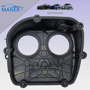 ฝาครอบโซ่ไทม์มิ่งเครื่องยนต์ MANER พร้อมปะเก็นและน็อต รุ่น 06G103269B สำหรับรถยนต์ VVW Audi - Product Image 2
