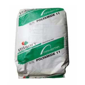 PA11 P210 TL/สีดำ/ขนาดกลาง/A /G8 TLDA/TLD/BSR 30 O/BZM/BUM/BMNO/BMN/BESNO/BESVO/D30/MB 3000 NAT/BESN P20/P212 CTL ฝรั่งเศส - Product Image 6