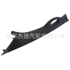 Soporte Auxiliar para Pilar A Compatible con Ford F-150 en 3 Colores - 4L3Z1503599AAC 4L3Z1503598AAC - Product Image 5