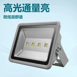 Projecteur LED GDF6390 200W anti-éblouissement avec support mural latéral pour éclairage extérieur - Product Image 5