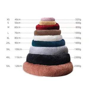BunnyHi MW001 Base antideslizante Calentamiento Acogedor Calmante Redondo Donut Productos para mascotas Cojín para gatos Camas Perros Cama suave para perros humanos para mascotas - Product Image 3