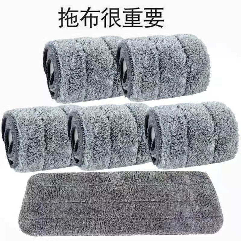Replacement cloths for spray mop [6 pieces] [Mop not included]