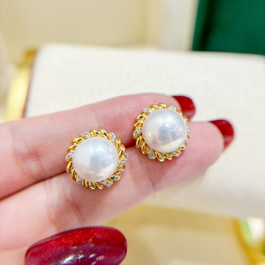 S925 Pure Silver DIY Pearl Accessories 11-12mm Round Beads & <b>Fine</b> <b>Stud</b> <b>Earrings</b> with Empty Tray 22269 - Product Image 4