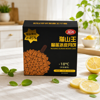Boîte cadeau en carton blanc imprimé à double fente (boîte pour cuisses de poulet, boîte à gâteau, boîte pour blocs de poisson).