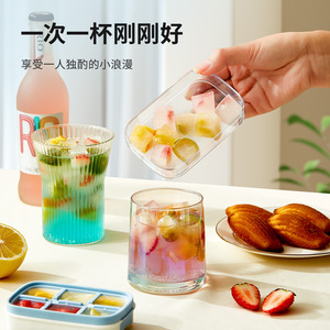 Molde de silicona Summer Joy para cubitos de hielo, 4 piezas, cuadrado, de grado alimenticio, mini molde para máquina de hielo de refrigerador con diseño de liberación por presión - Product Image 3