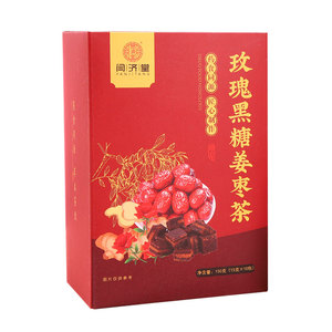 การล้างพิษ<span class=keywords><strong>ชา</strong></span>พุทราจีนน้ำตาลกุหลาบดำ - Product Image 1
