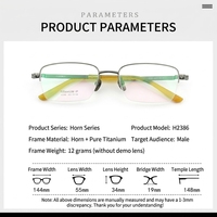 H2386 Modèle le plus vendu Monture de lunettes semi-cerclée en titane pur et corne de buffle, élégante, unisexe, pour la lecture, avec accents dorés