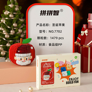 บล็อกตัวต่อแอปเปิ้ลซานตาคลอสวันคริสต์มาสอีฟ 800 ชิ้น ของเล่นเสริมพัฒนาการมีไฟกระพริบสำหรับเด็กอายุ 5-7 ปี - Product Image 4