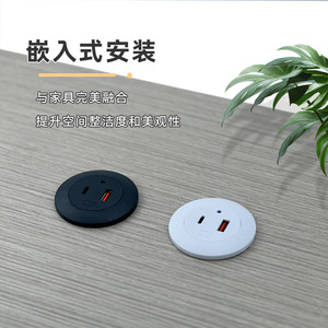 Smart <b>Socket</b> <b>With</b> <b>Usb</b> Type C Port Rotatable Desktop Plug For Furniture And Sofa Charging Power Strip - Product Image 2