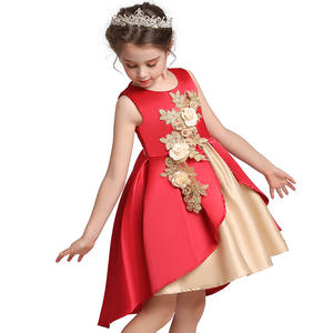 Vestido de Alta Calidad Personalizado para Niñas, Cuello Redondo, Diseño en Capas, para Niñas de 8 Años, Estilo Princesa - Product Image 2