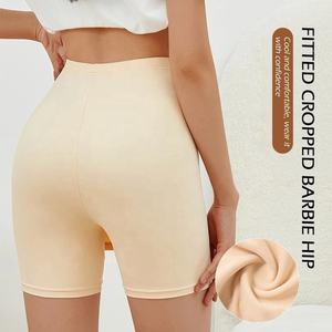 Pantalon de sécurité taille haute en soie glacée sans couture pour femme, <span class=keywords><strong>sous</strong></span>-jupe d'été, Boxer, <span class=keywords><strong>sous</strong></span>-vêtements moulants et moulants, 40548 - Product Image 3