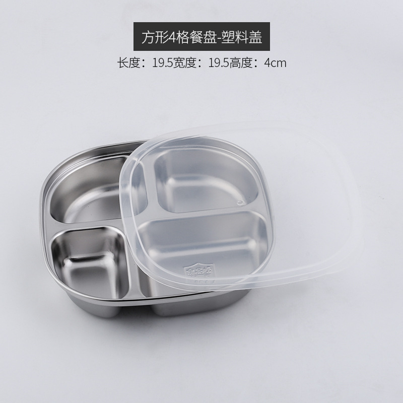square face four-compartment with pp lid