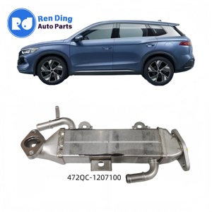 Nouveau refroidisseur EGR d'origine 14267068-00 472QC-1207100 pour BYD 2025/26 QIN/SONG/SEAL/Sealion L/PLUS/PRO DM-I GlorySmart Driving - Product Image 1