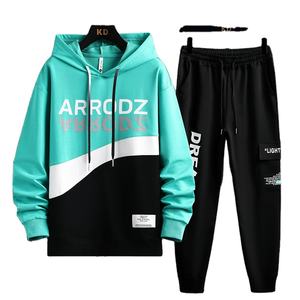 2023 jeunesse printemps et automne nouveau <span class=keywords><strong>pull</strong></span> mode garçons juniors et lycéens à capuche mode vêtements pour hommes - Product Image 5