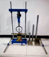 Btutest CBR pour machine avec anneau de charge, protection IP54, précision de 0,1 % à 0,5 % FS