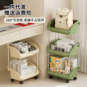 Chariot de rangement Uforu à 3 niveaux avec roulettes pour livres, fournitures de bureau et articles de soins personnels, facile à nettoyer - Product Image 2