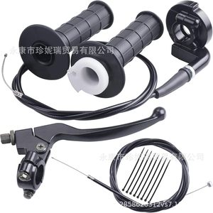 Zhen Niu Ru Trade - Puños para manillar de motocicleta, 22,2 mm, ergonómicos, de goma, antideslizantes, negros, juego de 6 piezas para reparación - Product Image 2