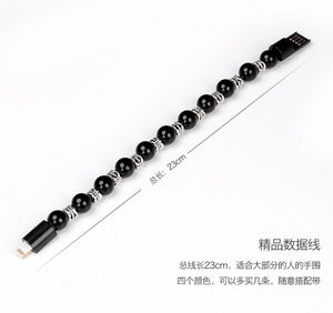 Cable de Carga KINGGARD de 23 cm Tipo-C/Micro USB con Cuentas Plateadas, Material ABS, Conductor de Cobre Estañado, Brazalete - Product Image 5