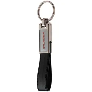 Llavero 99703 de cuero, merchandising personalizado - Product Image 1