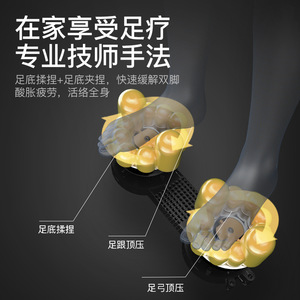 Hengshi Electric <b>Foot</b> <b>Massager</b> Full Coverage With Heat And Kneading For <b>Feet</b> And Legs - Product Image 5
