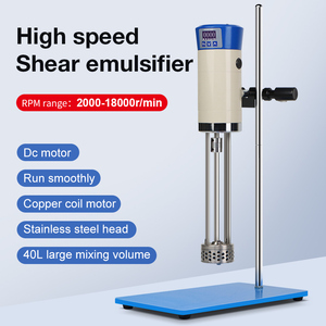 Nuovo arrivo omogeneizzatore emulsionante Mixer laboratorio 40L temporizzazione digitale cosmetici emulsionante alta macchina di taglio emulsionante laboratorio - Product Image 2
