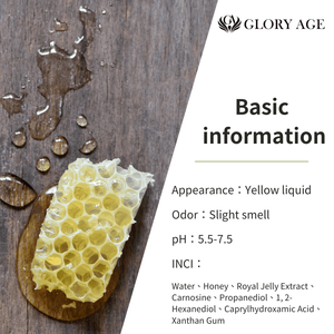 Produit chimique quotidien réparation de la peau avec extrait de gelée royale carnosine - Product Image 3